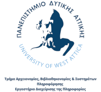 Πανεπιστήμιο Δυτικής Αττικής